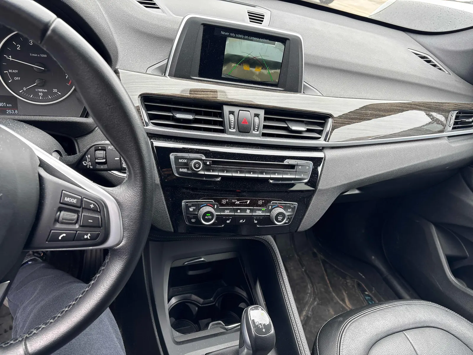 Console