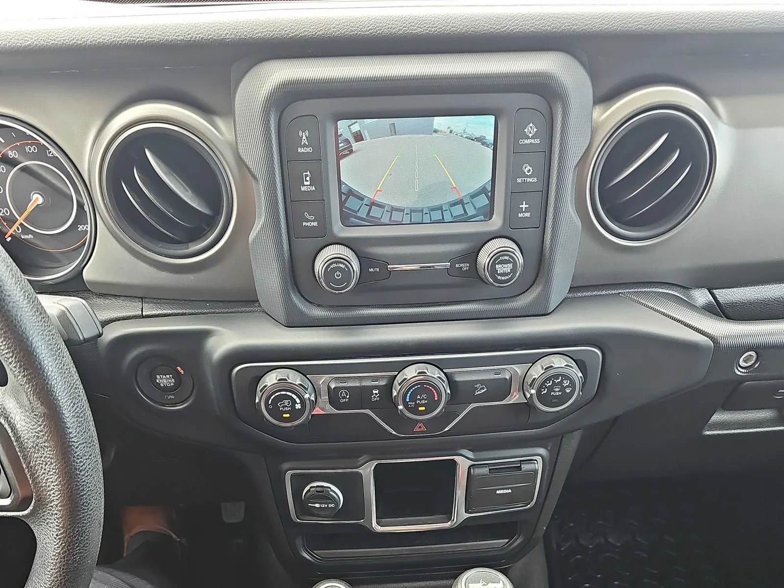 Console