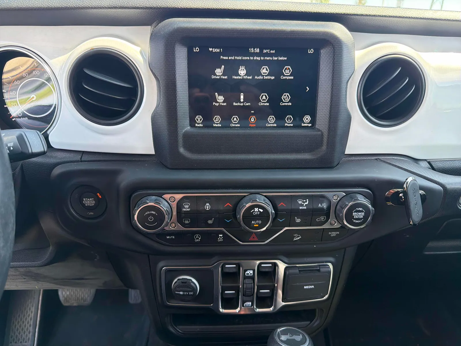 Console
