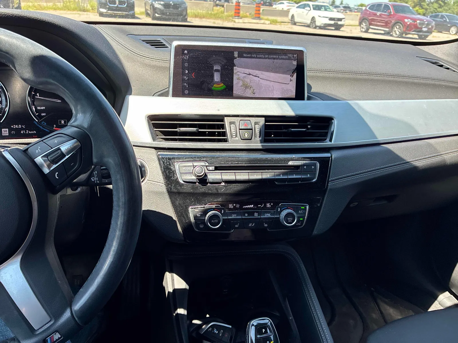 Console