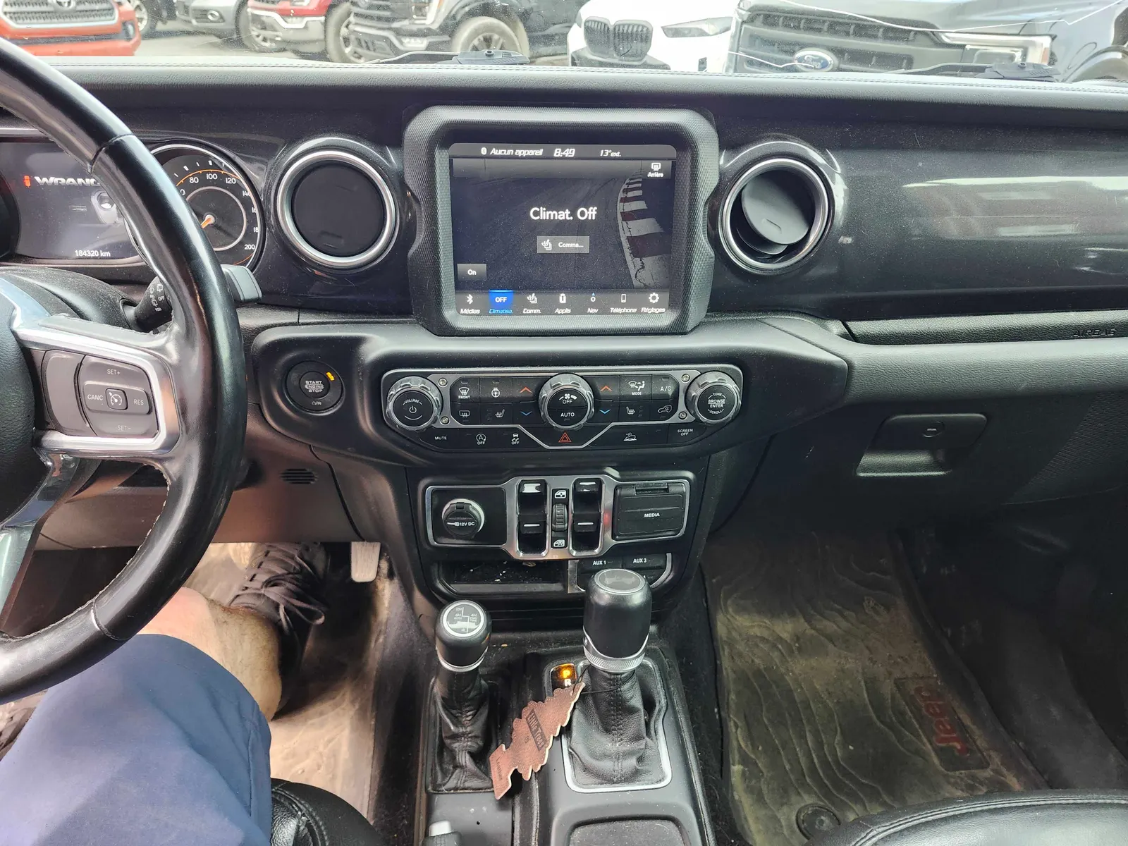 Console