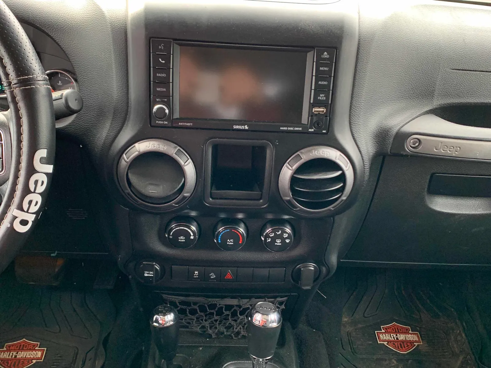 Console