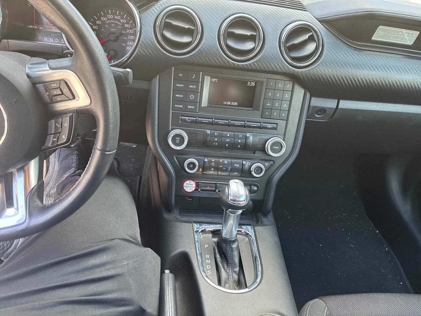 Console