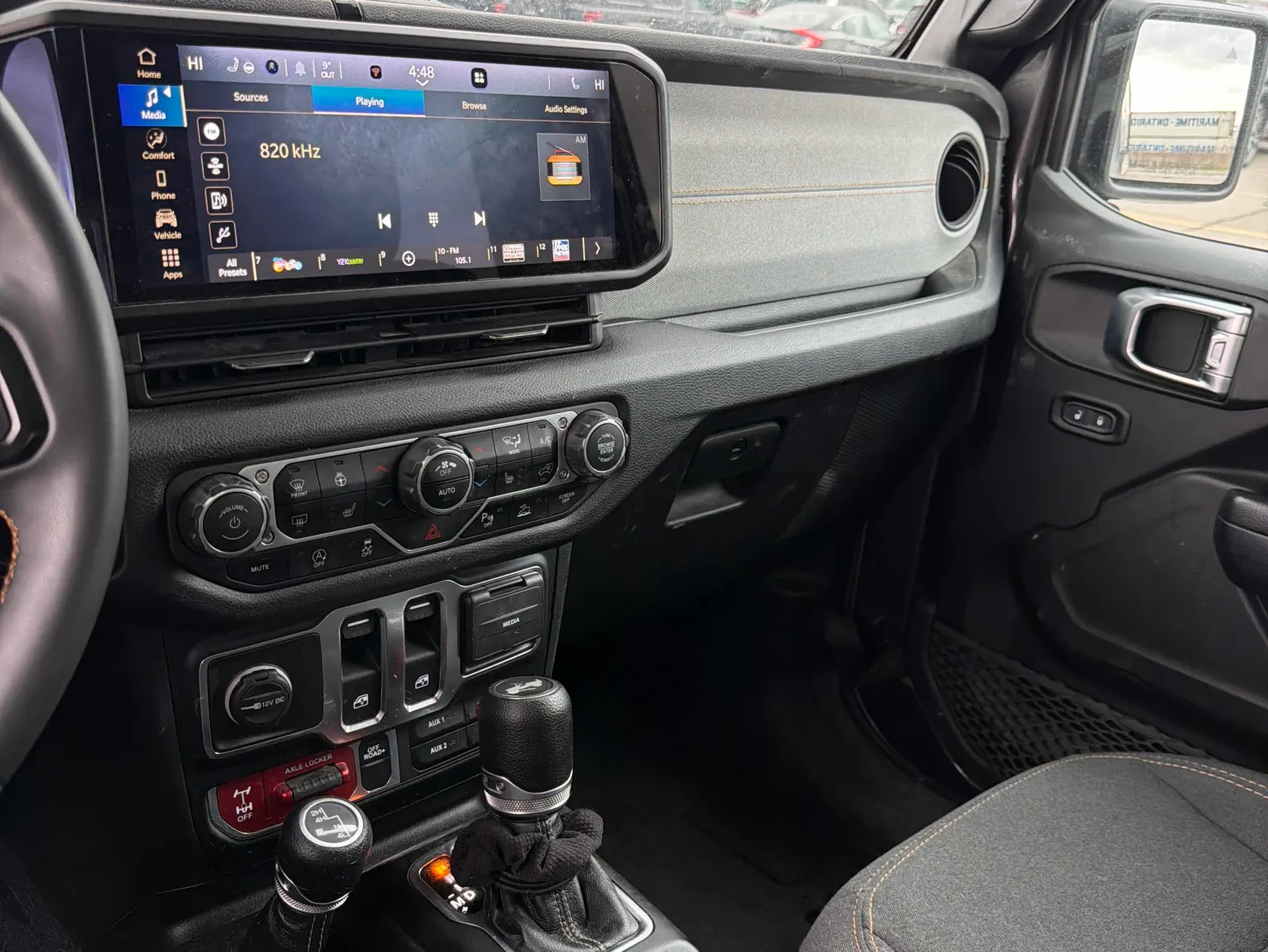 Console