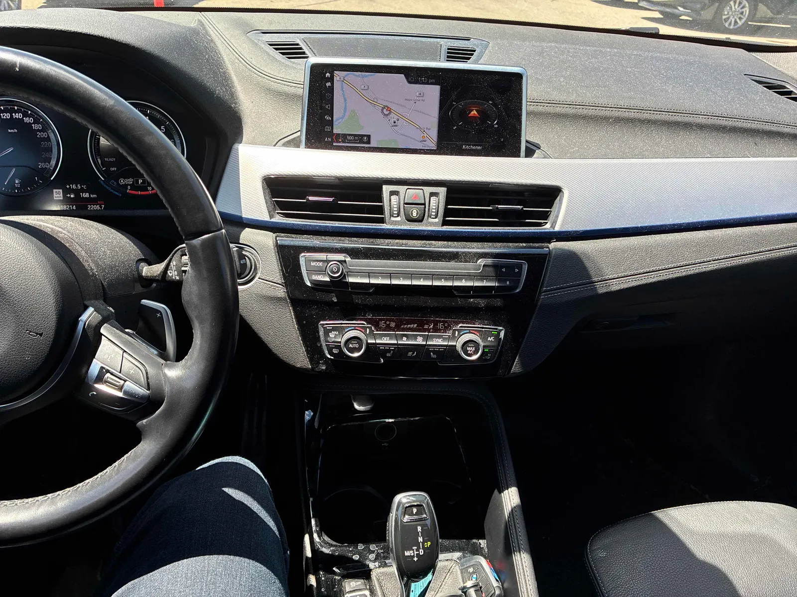 Console