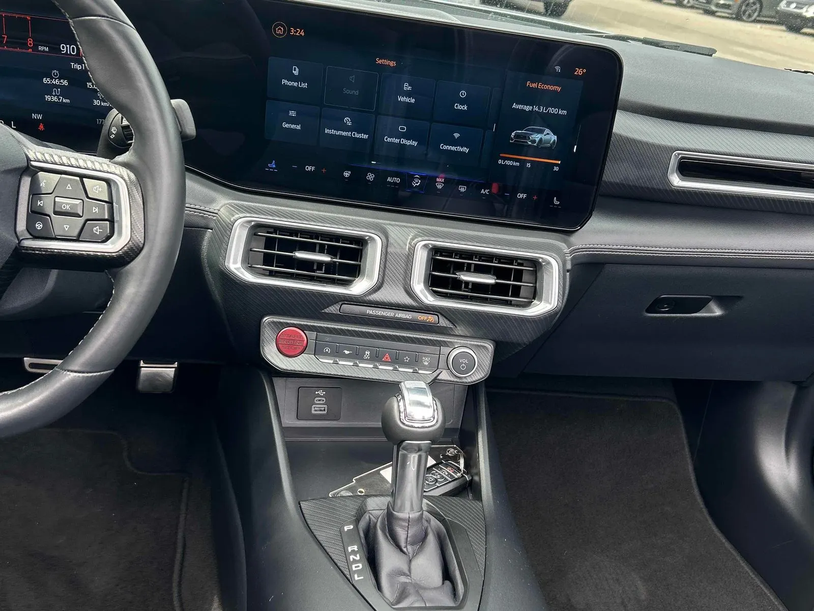 Console