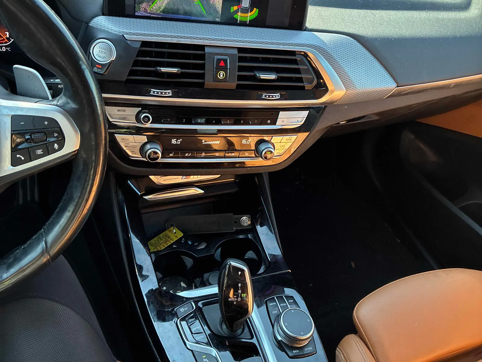 Console
