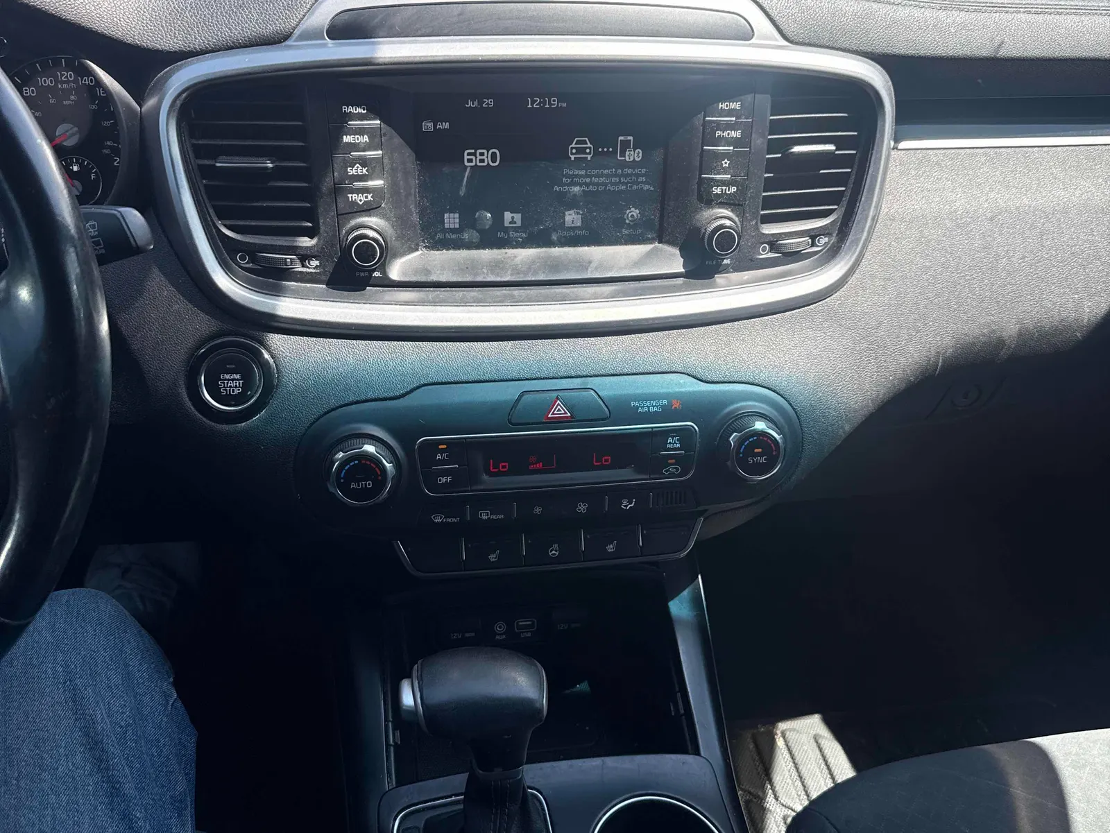 Console