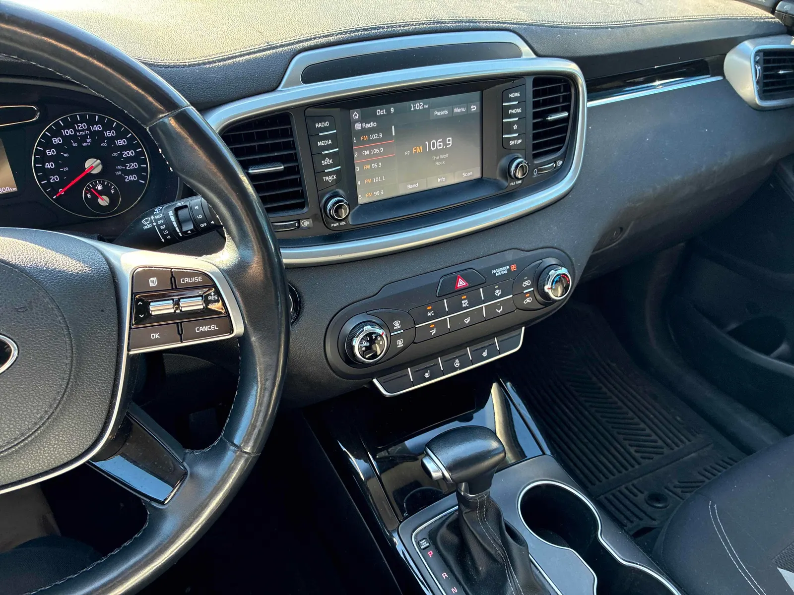 Console