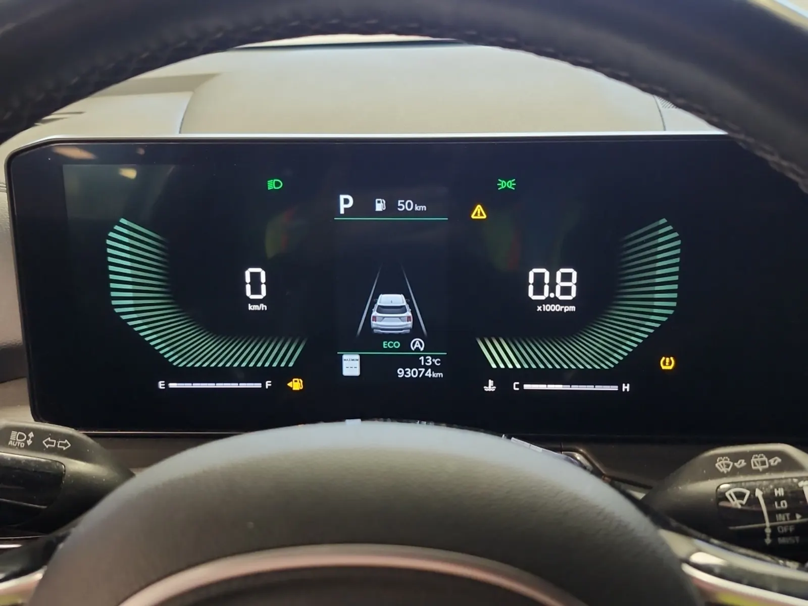 Odometer Photo