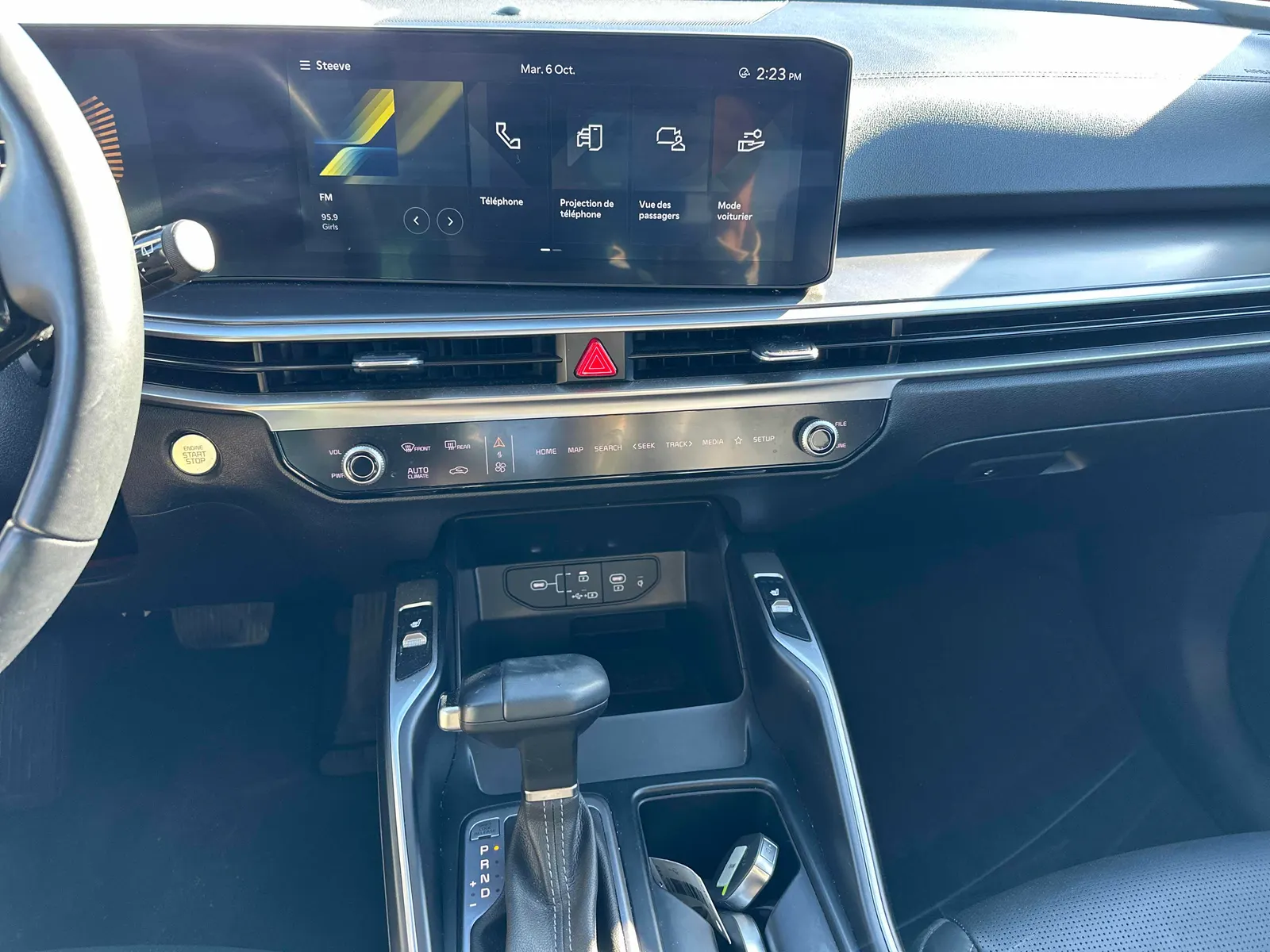 Console
