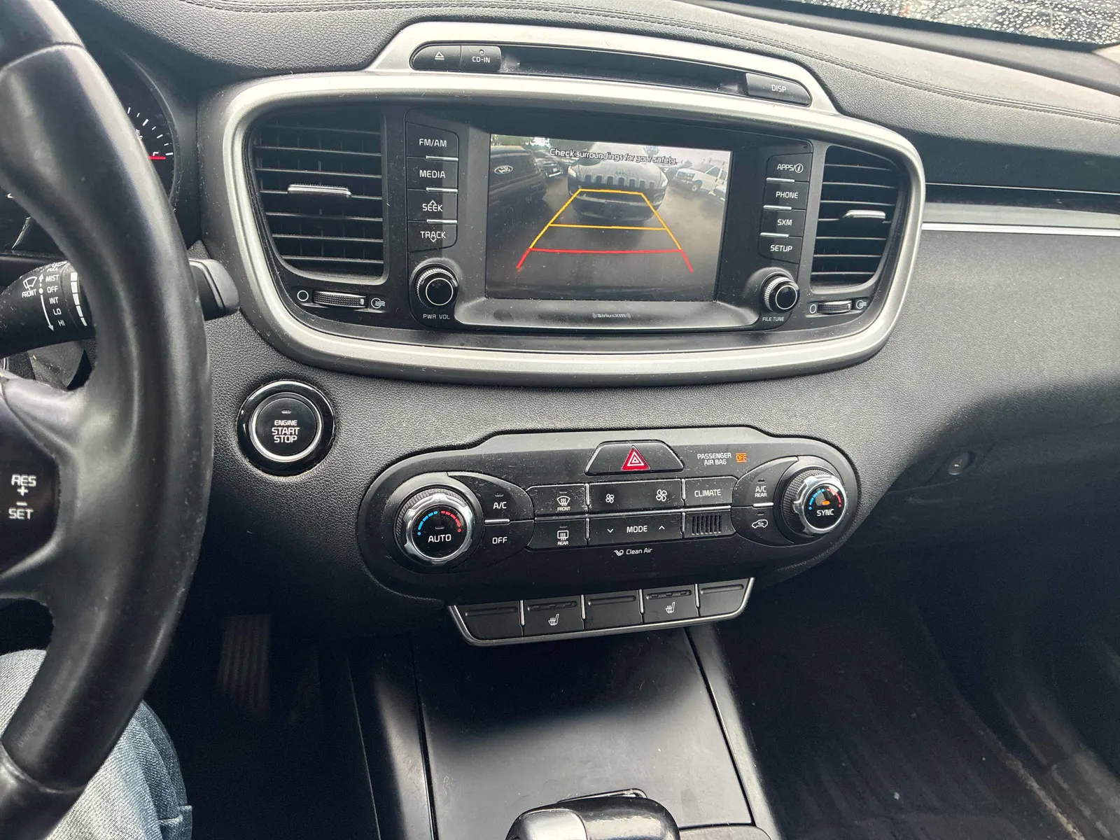 Console