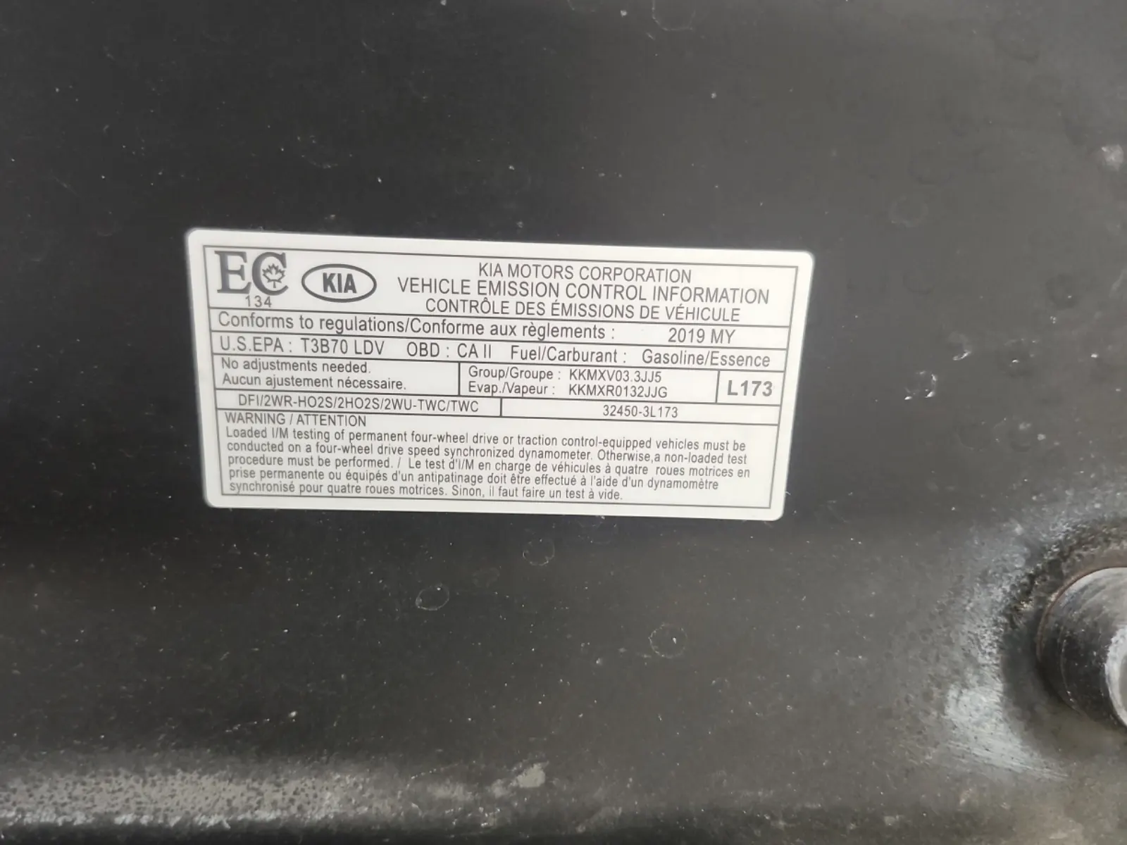 Emission Sticker Photo