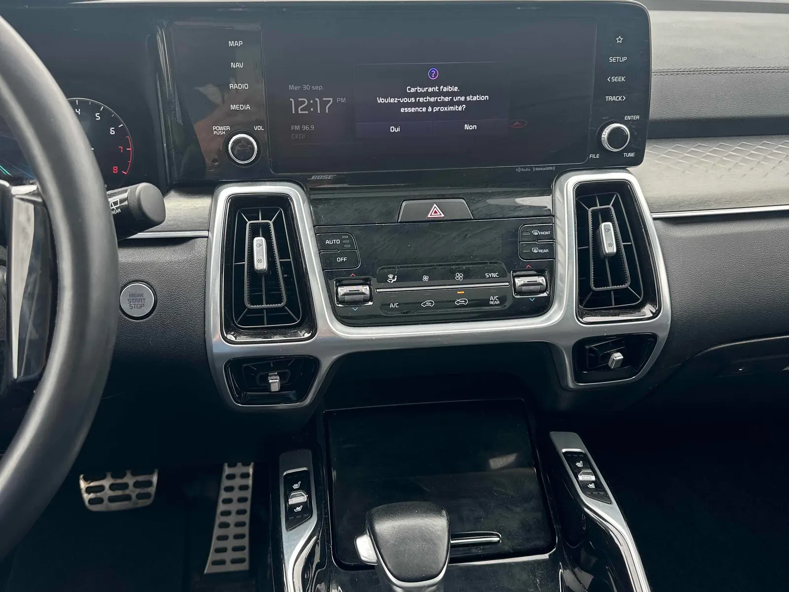 Console
