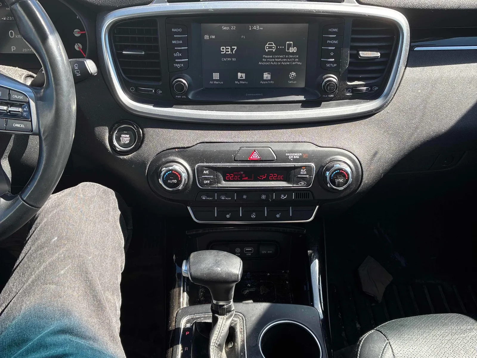Console