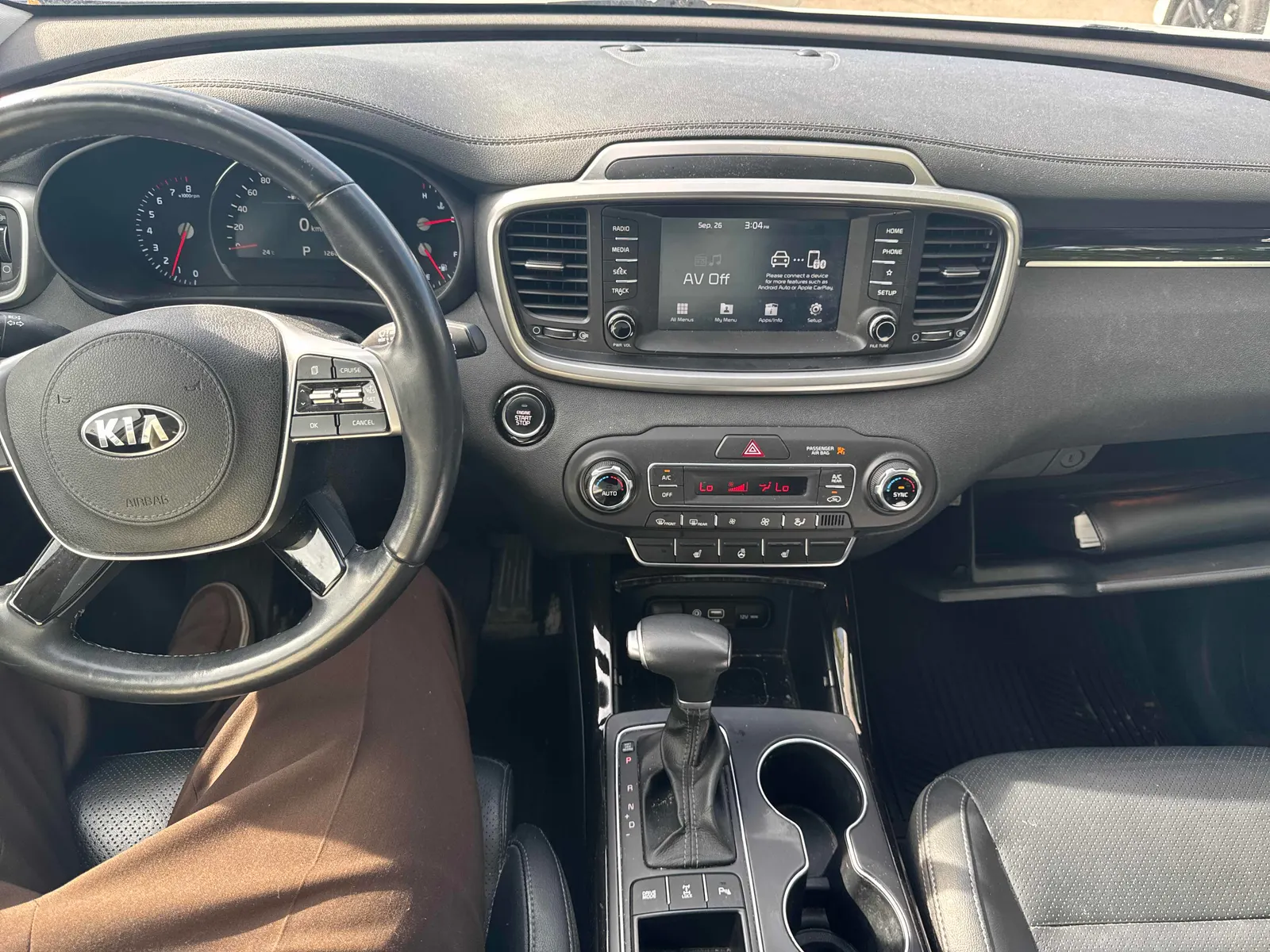 Console