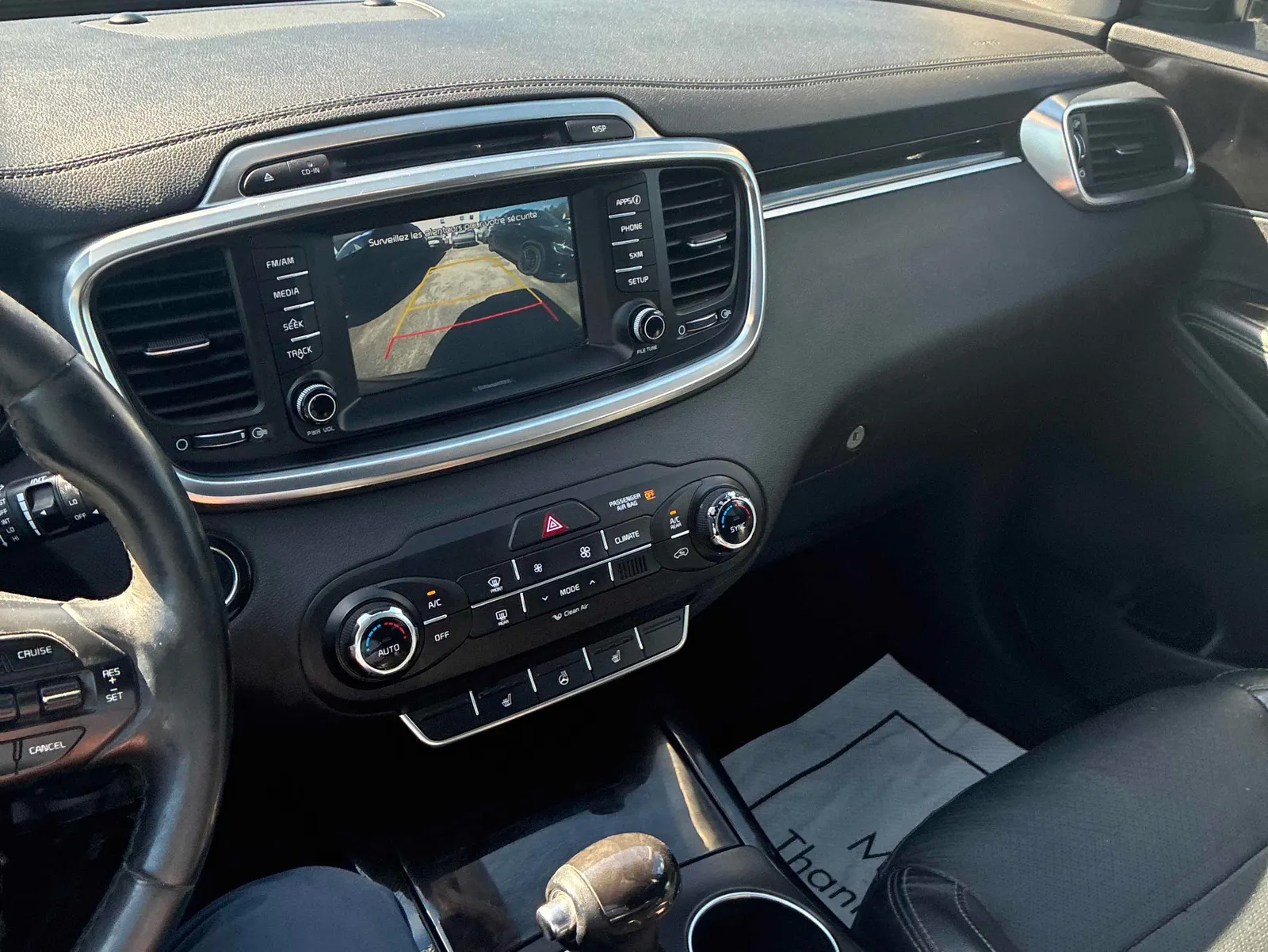 Console