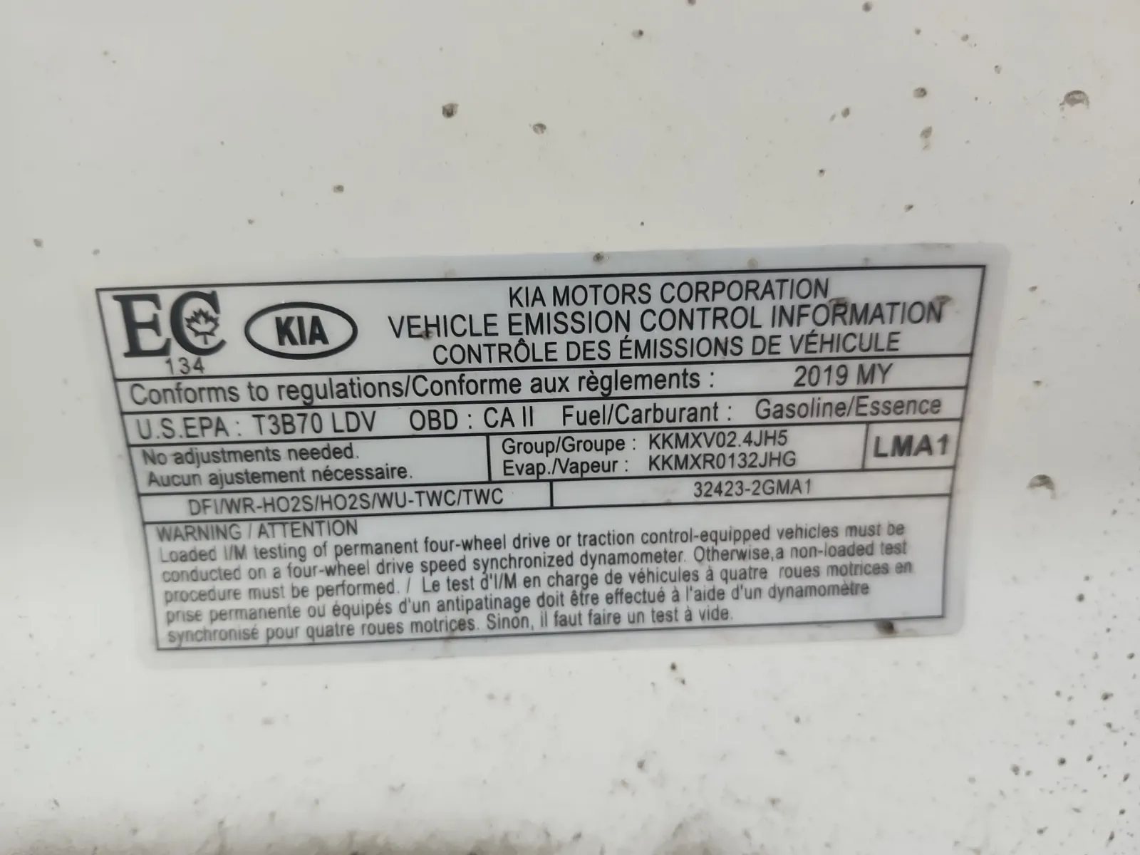 Emission Sticker Photo
