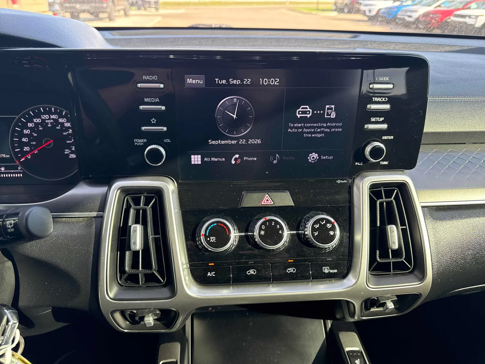 Console