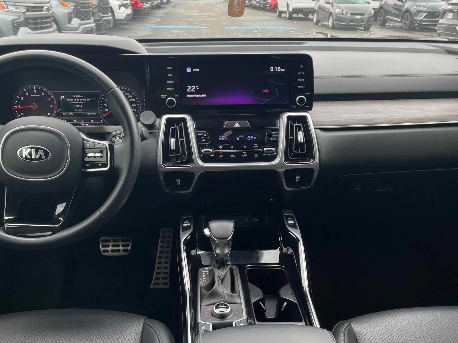 Console
