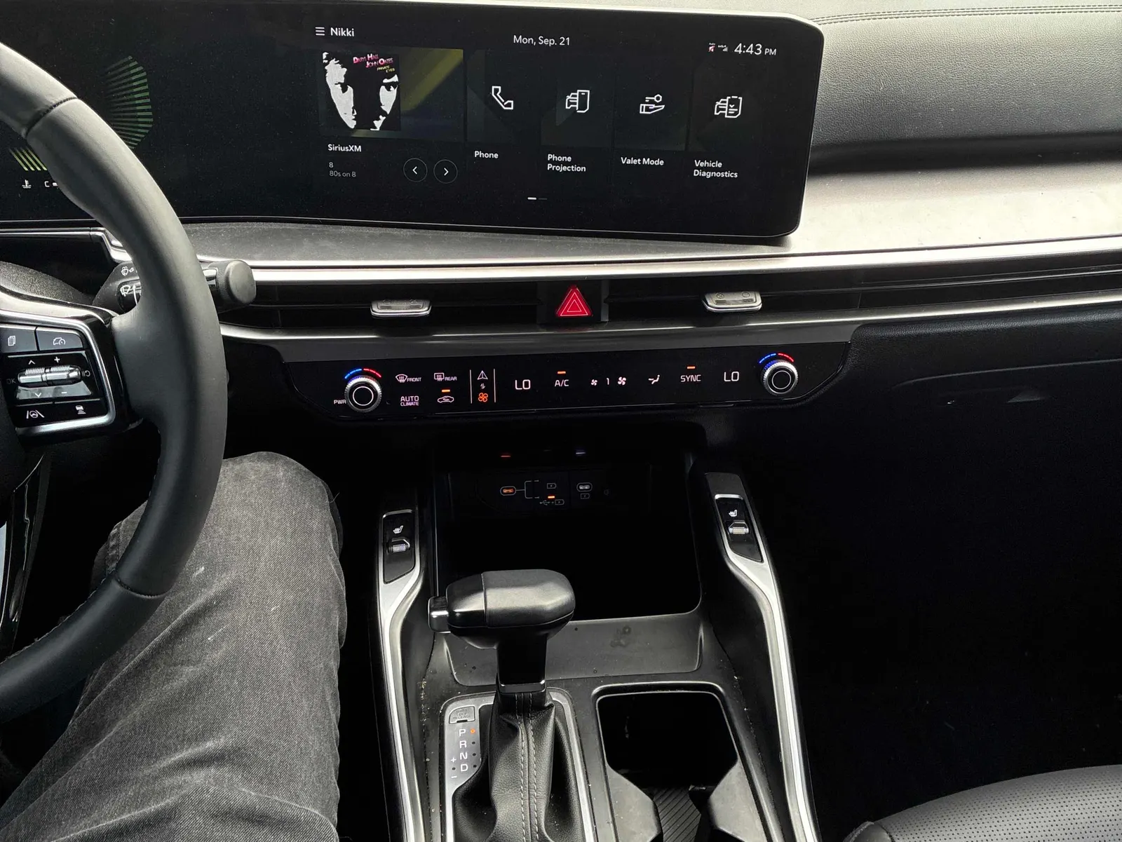 Console