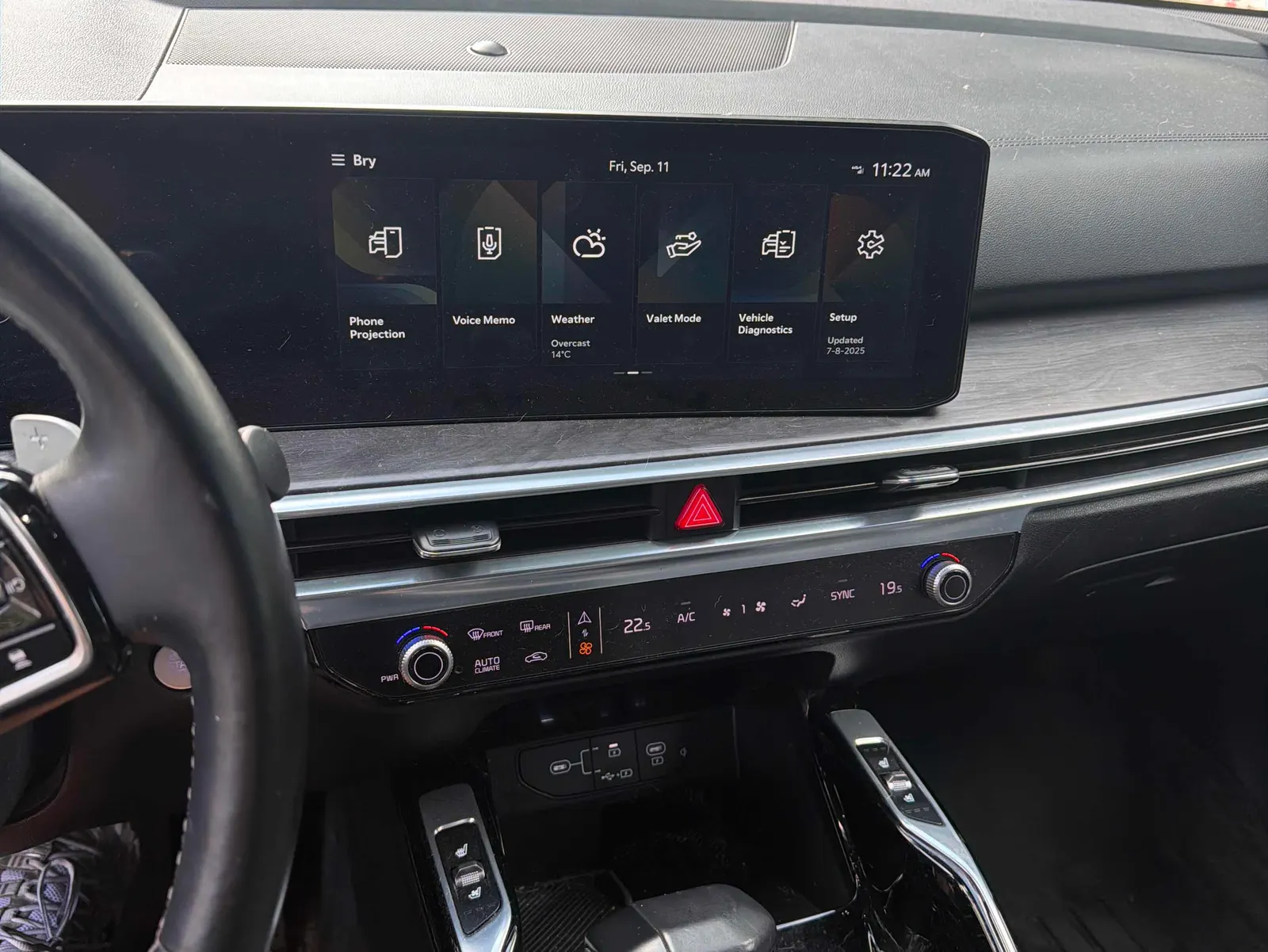 Console