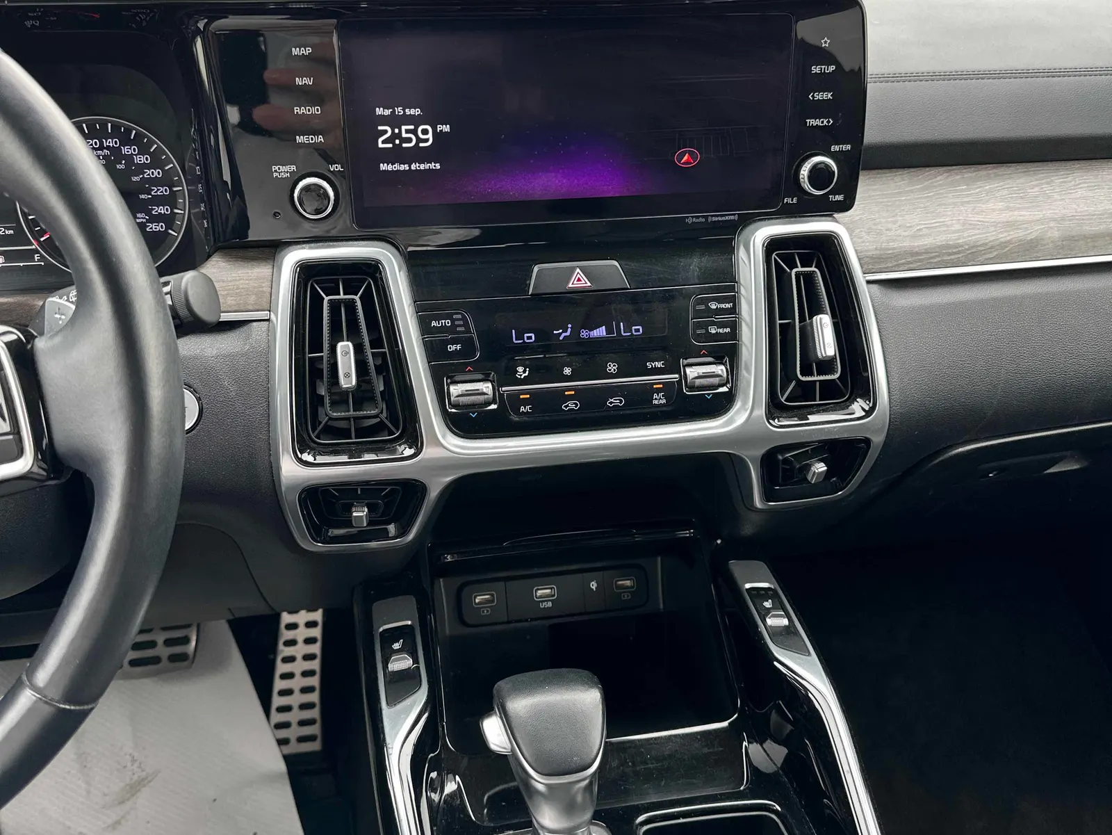 Console
