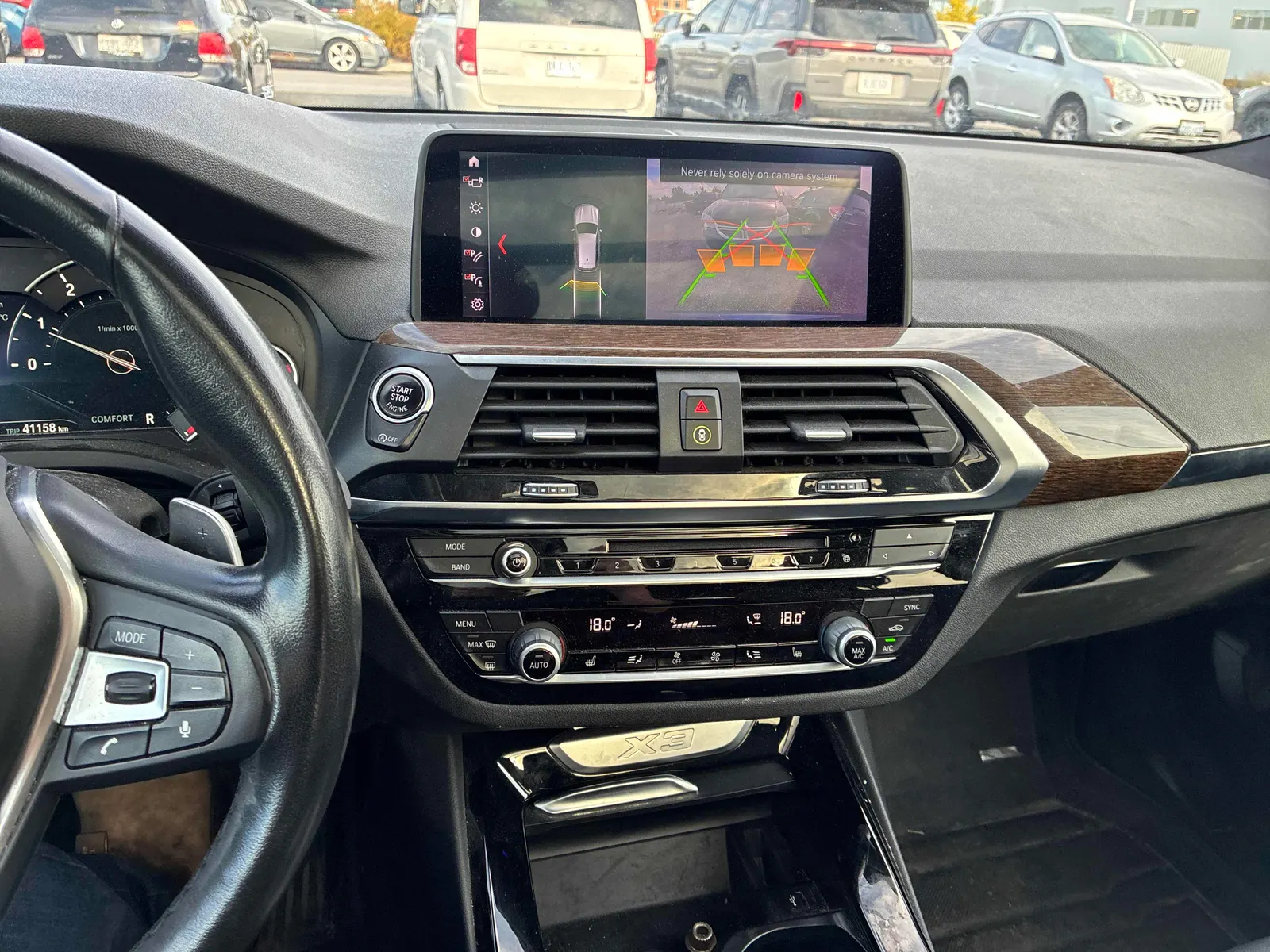 Console