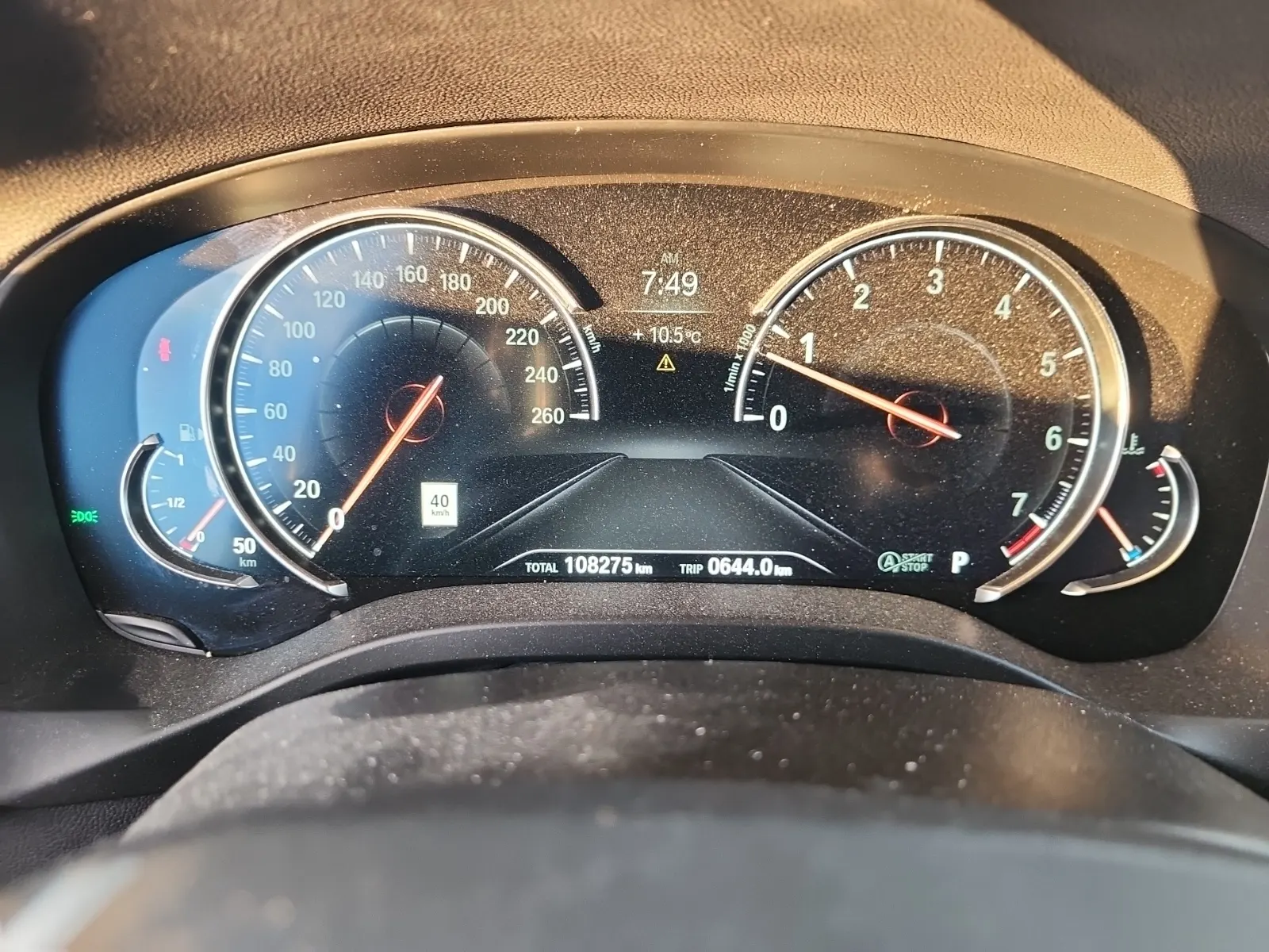 Odometer Photo