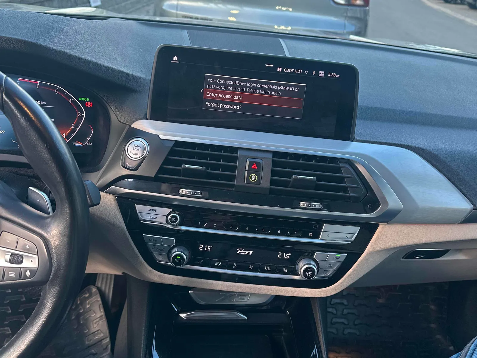 Console