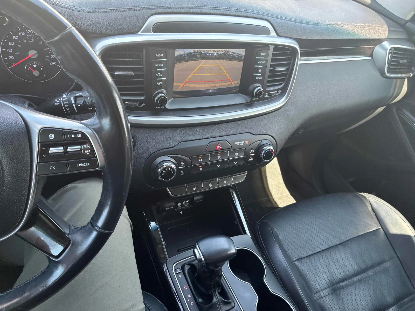 Console