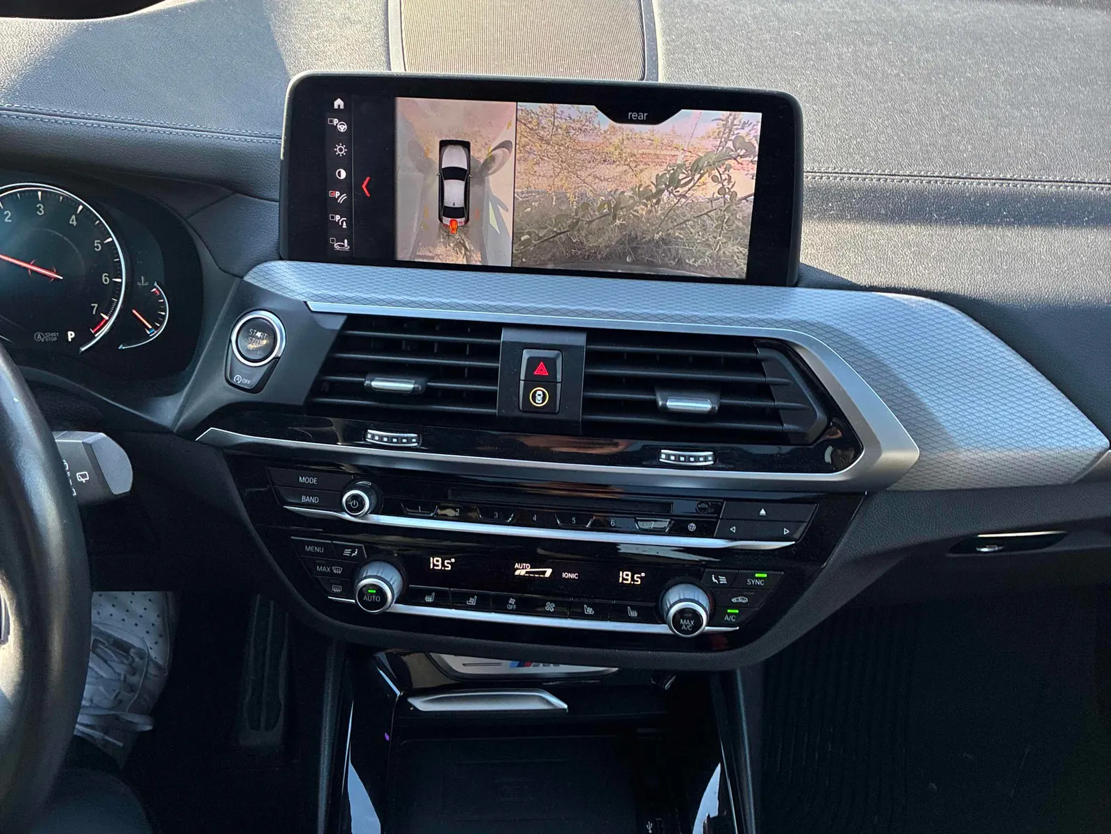 Console