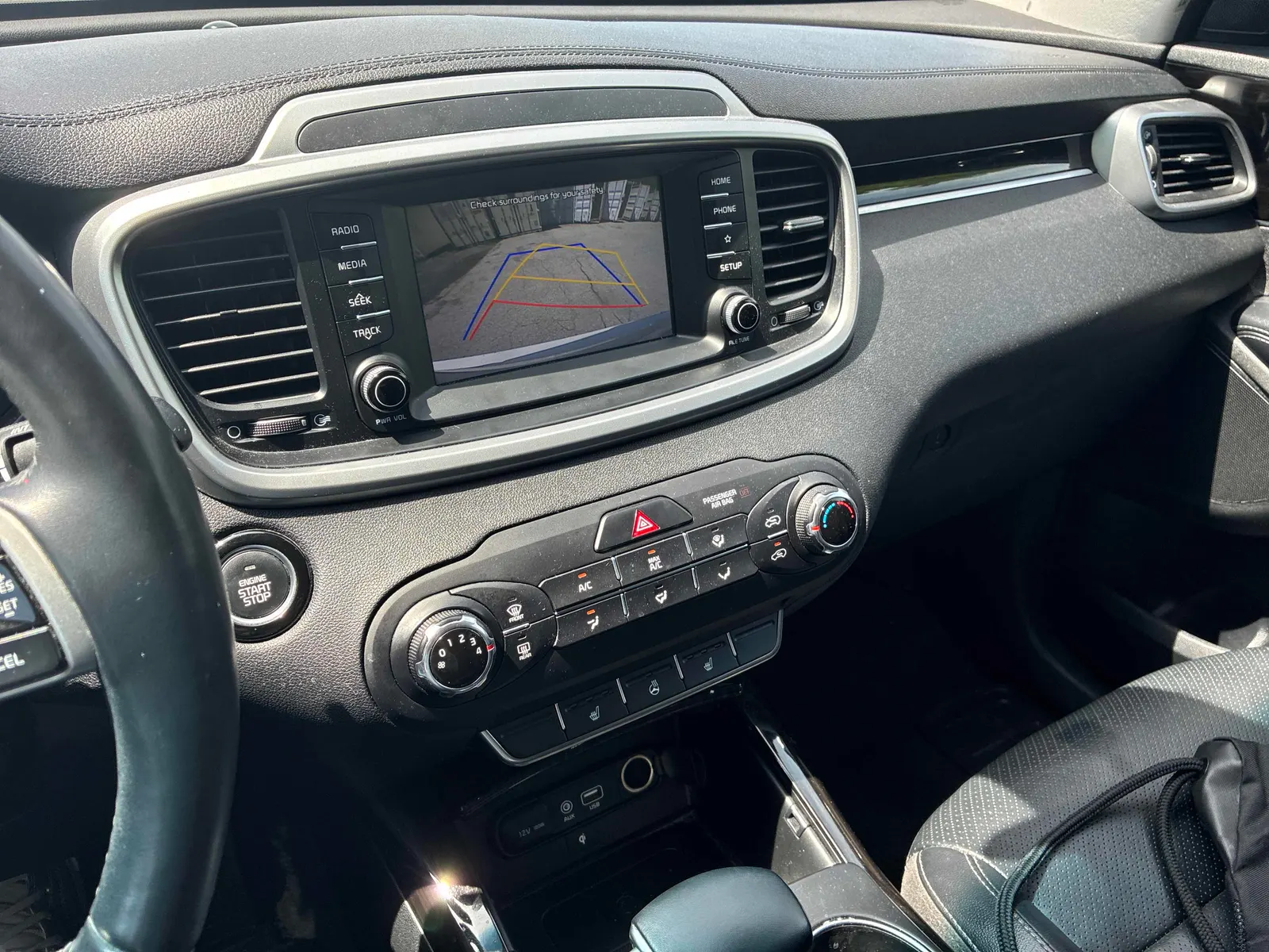 Console