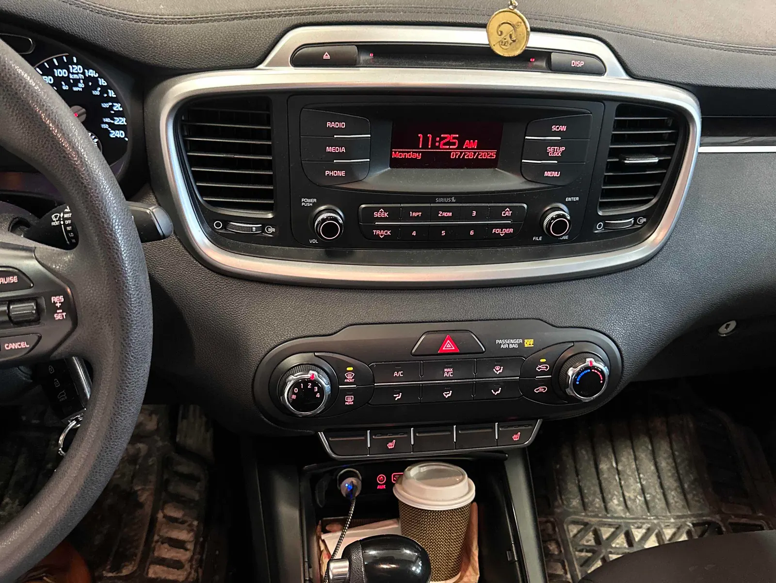 Console
