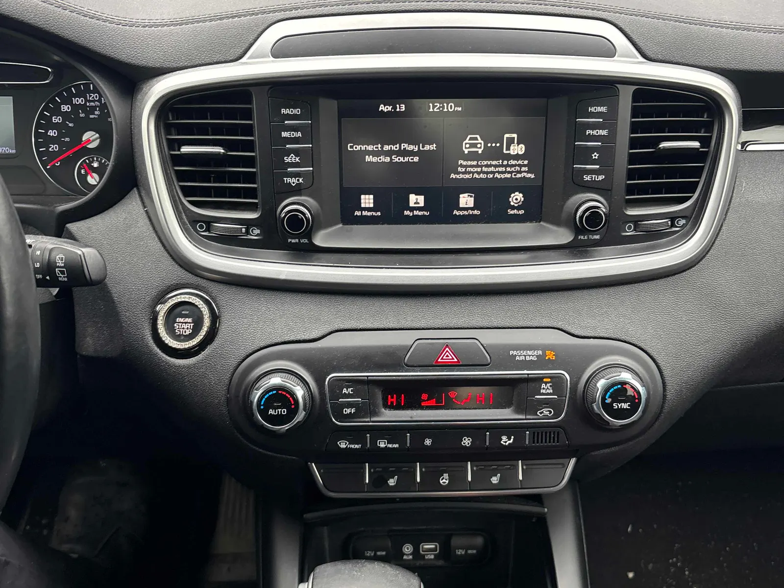 Console