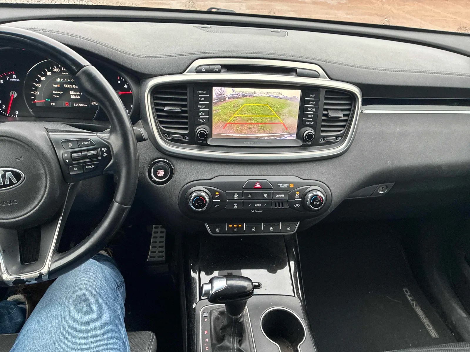 Console
