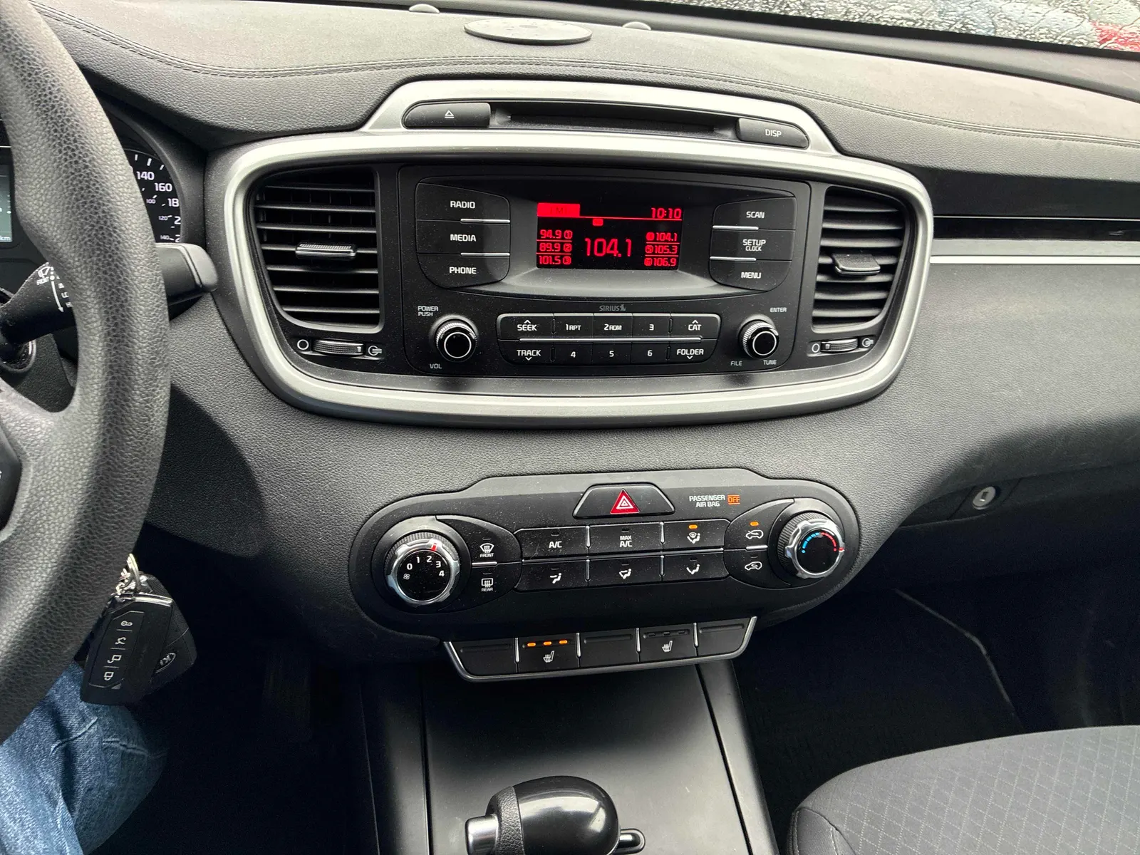 Console