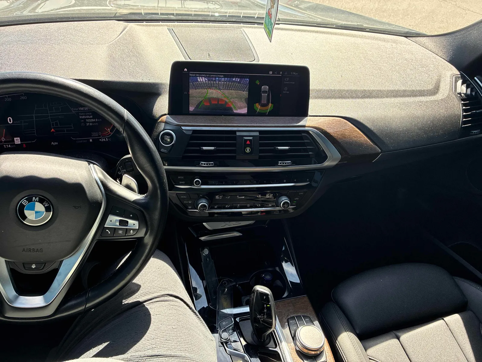 Console