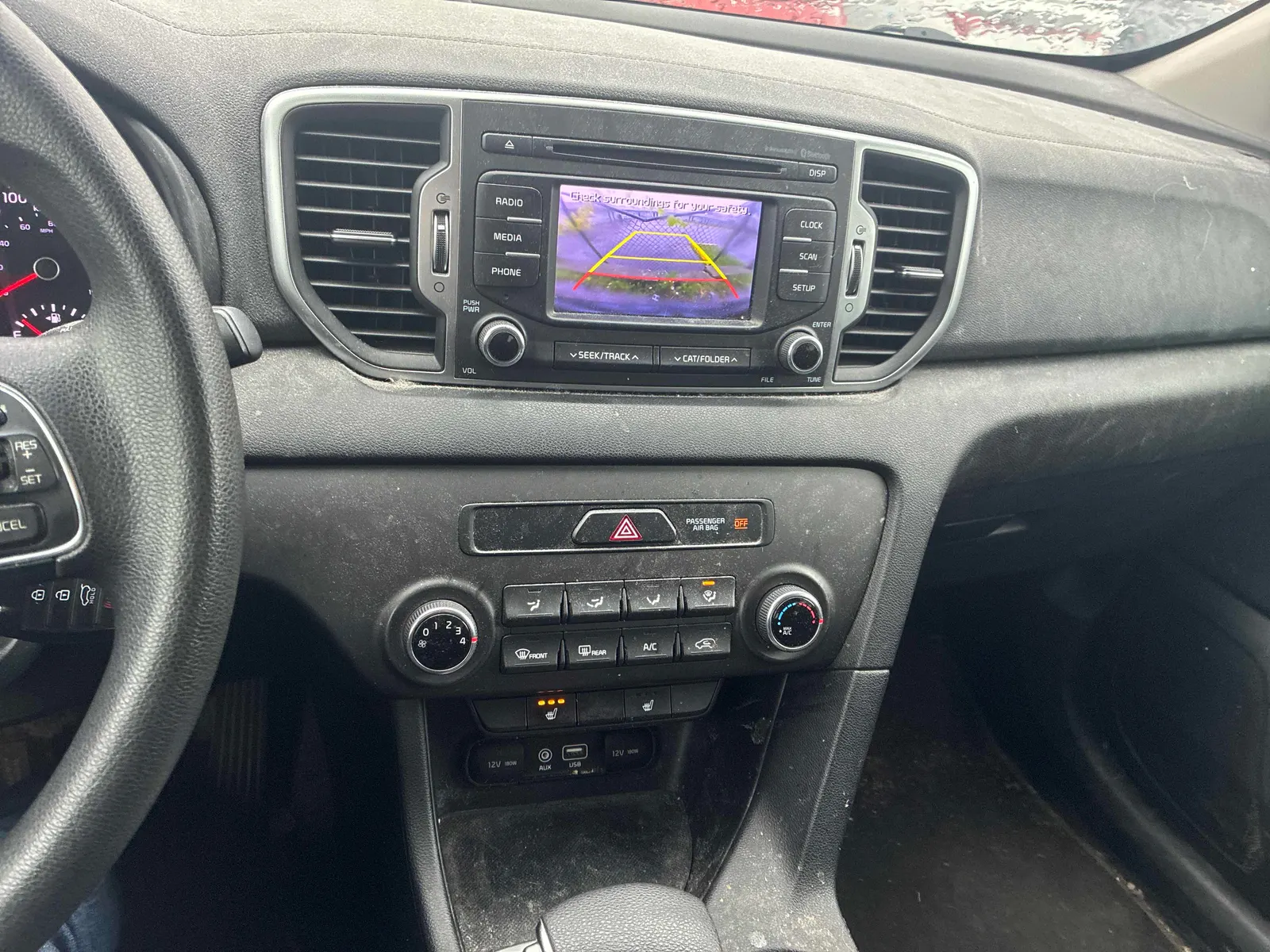 Console