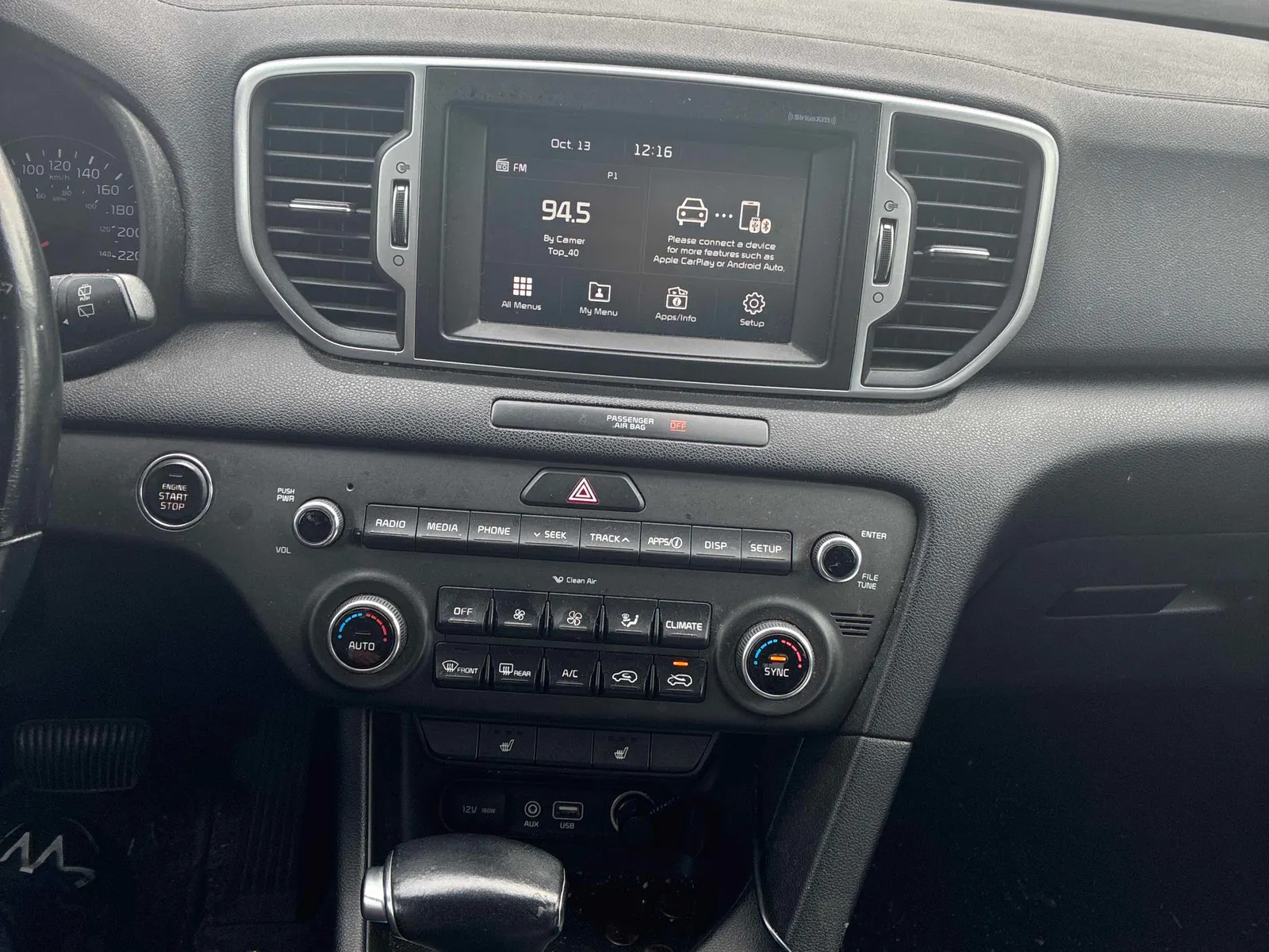 Console