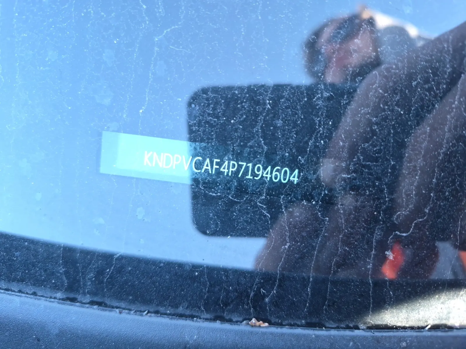 Dash VIN Plate Photo