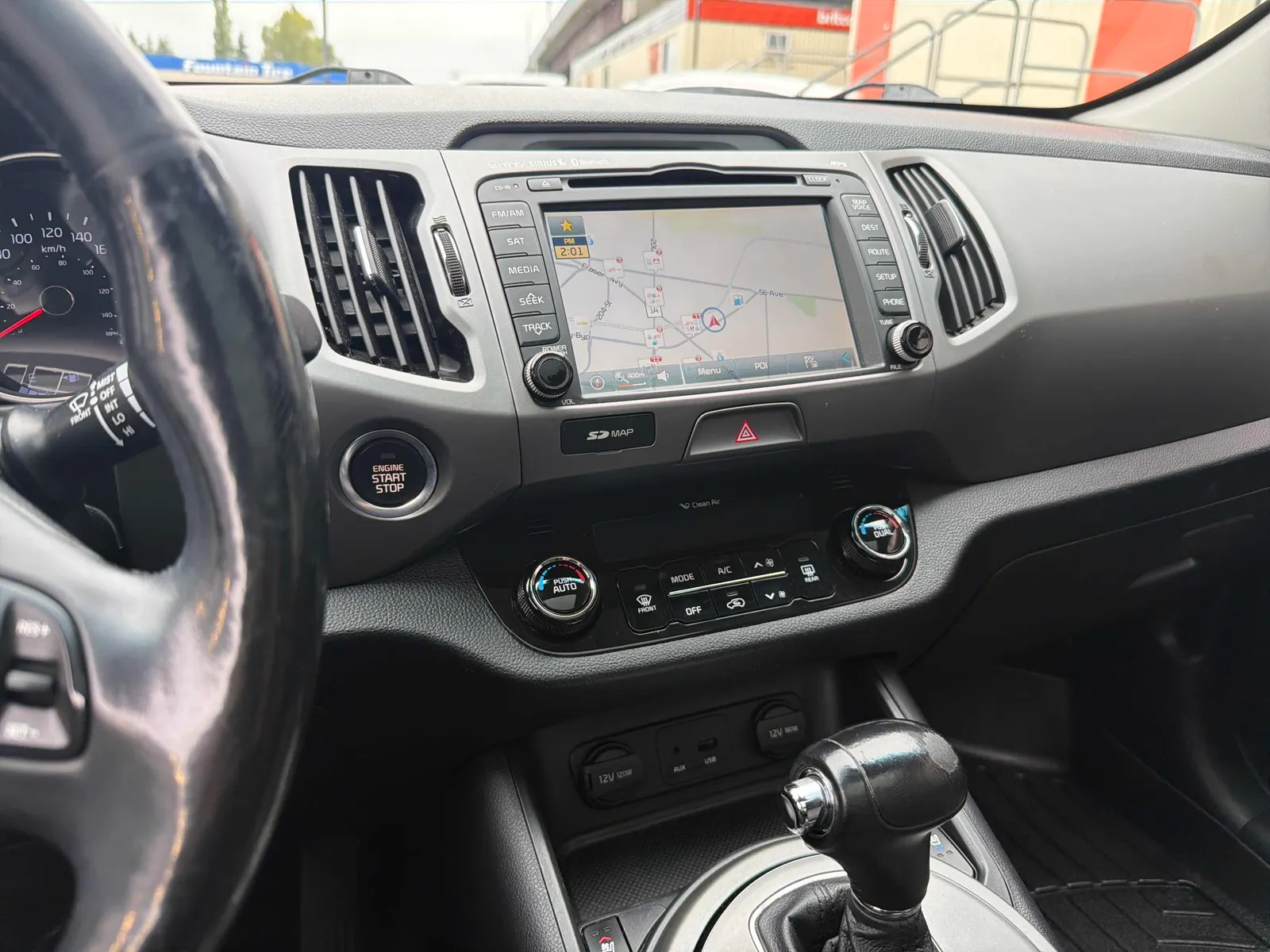 Console