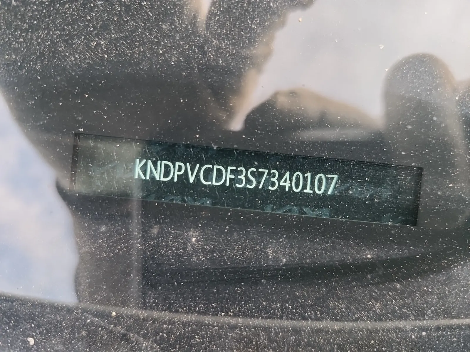Dash VIN Plate Photo