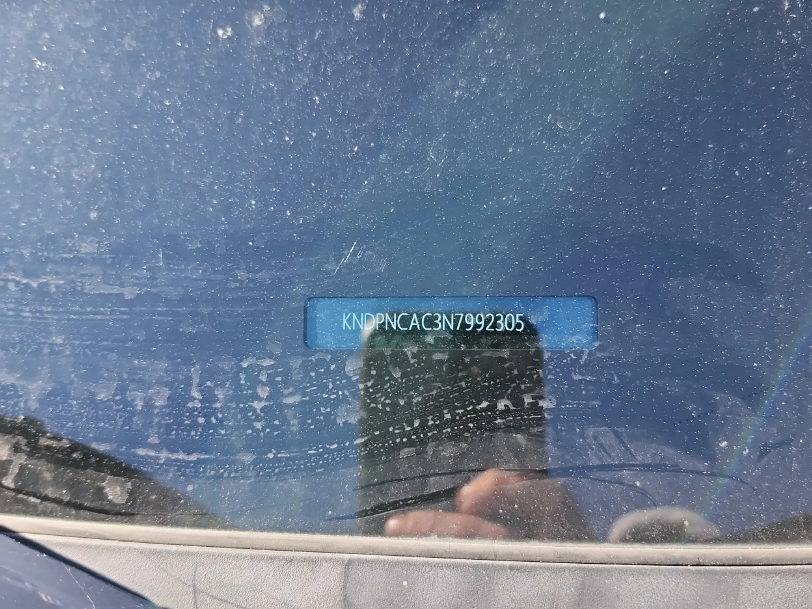 Dash VIN Plate Photo