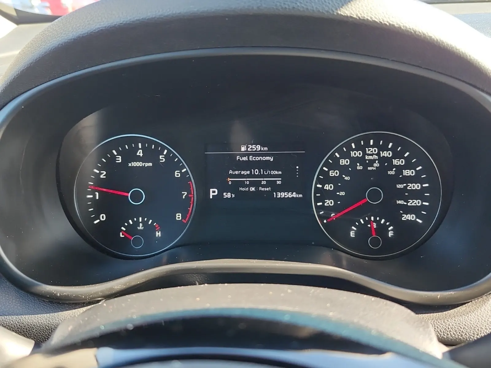 Odometer Photo