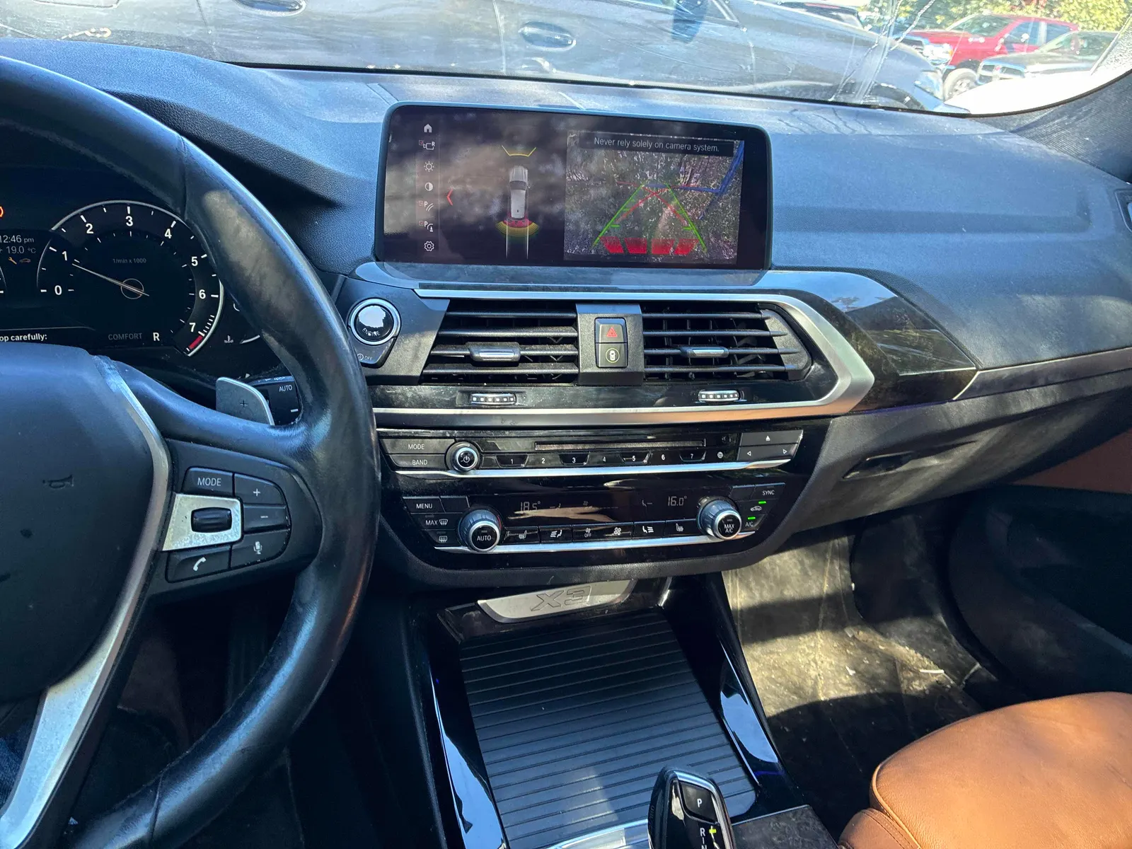 Console