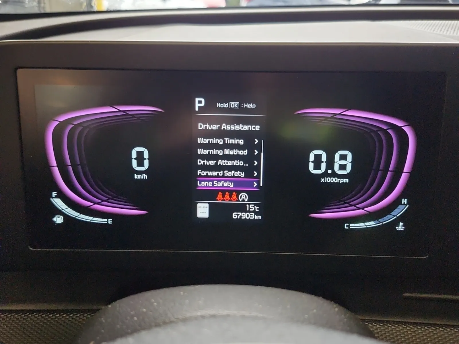 Odometer Photo