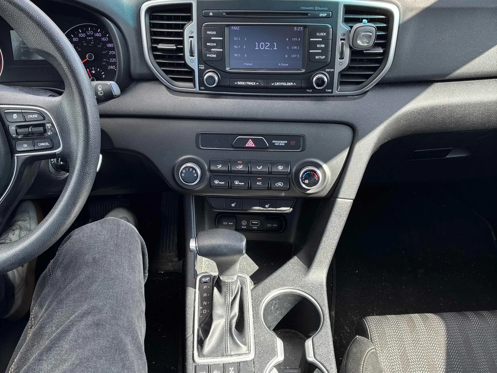 Console