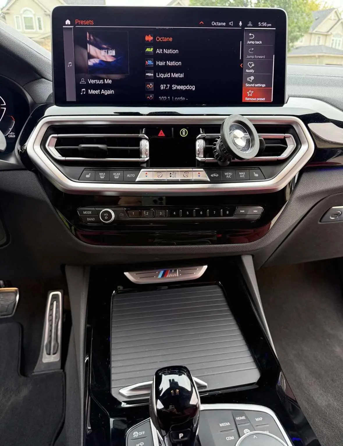 Console