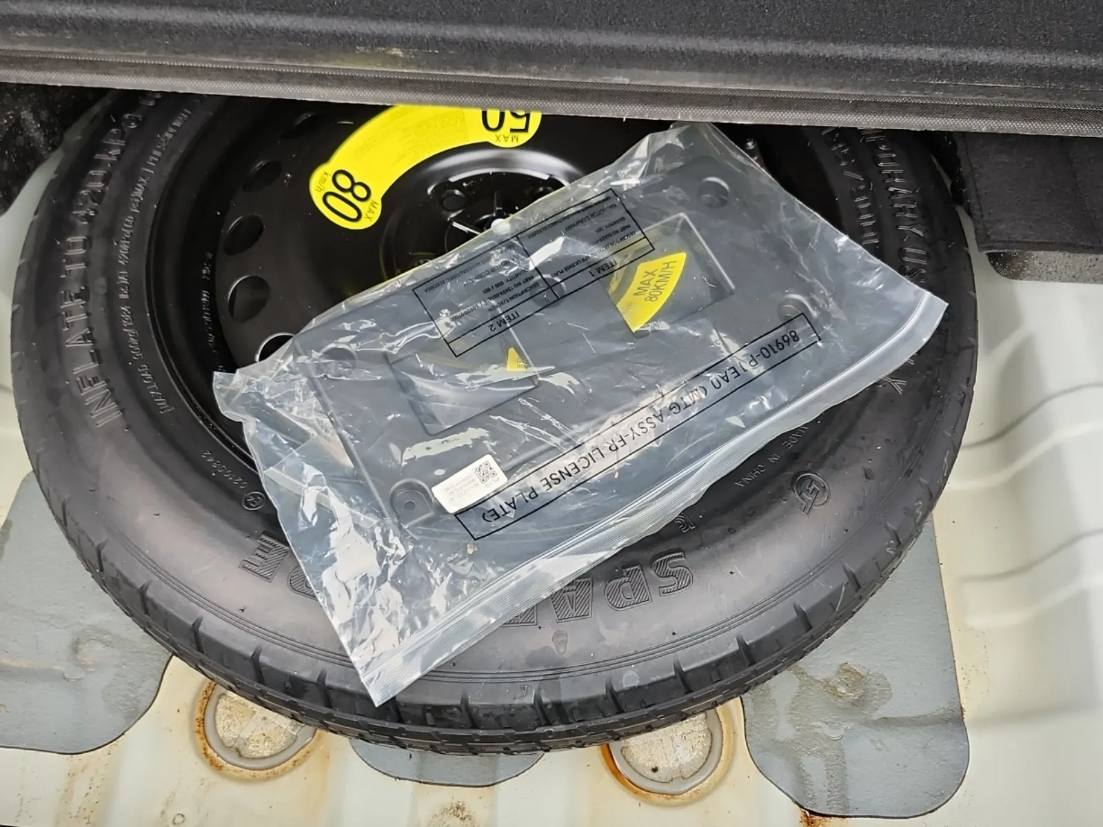 Spare Tire & Wheel Photo